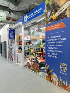 БензоЭлектроМастер, г. Иркутск, Академическая 31, павильон 30